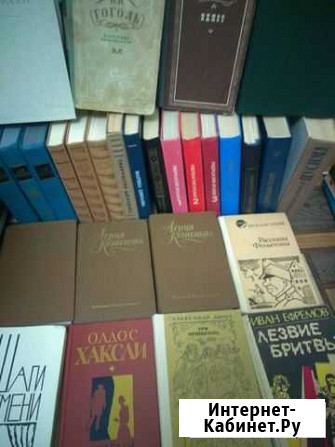 Книги классика и др Альметьевск - изображение 1
