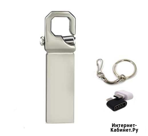 Память USB Flash 64 гб (загрузочная) Вологда - изображение 1