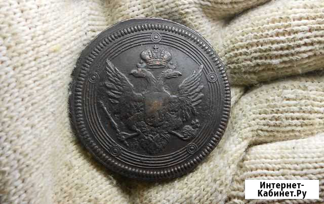 5 копеек 1805 ем Киреевск - изображение 1