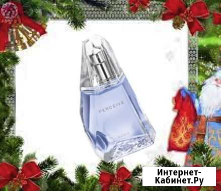 Avon косметика и парфюмерия эйвон Свободный - изображение 1