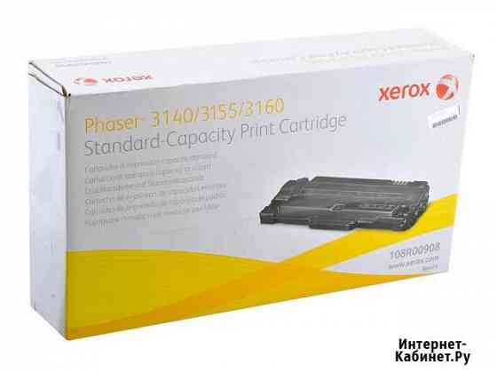 Картридж оригинальный для Xerox 3140/3160 Батайск