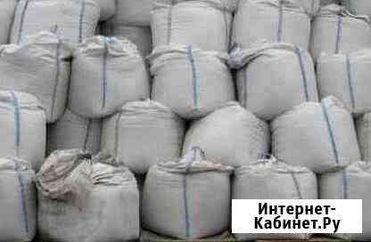 Зола уноса Ростов-на-Дону