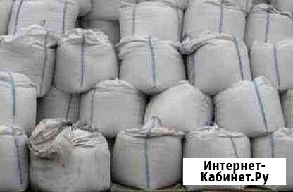 Зола уноса Ростов-на-Дону - изображение 1