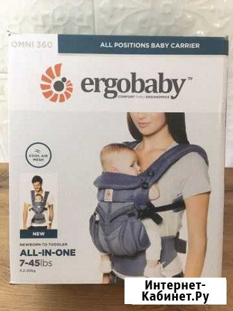 Эргорюкзак ergobaby omni 360 Медведево - изображение 1