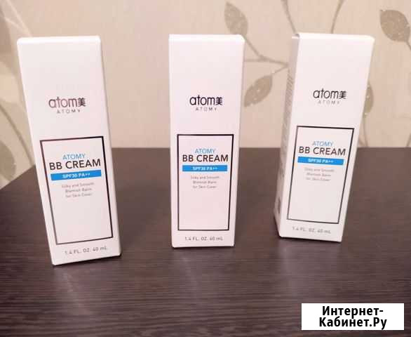 Вв крем Атоми Казань - изображение 1