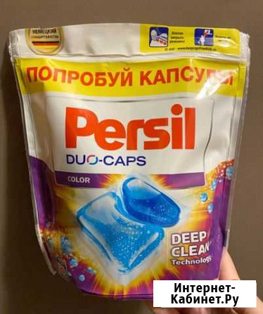 Капсулы Persil Duo Caps, 14 шт Красноярск - изображение 1