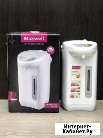 Термопот Maxwell MW-1754 W Новый Павловский Посад - изображение 1