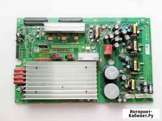 6870QYE007H 6871QYH027B ysus Toshiba 42WP36P Липецк