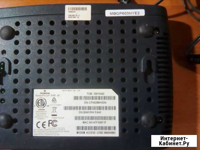 Adsl модем thomson Spead Touch 546 v6 Челябинск - изображение 1