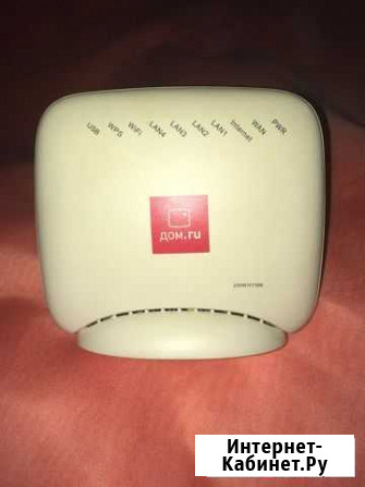 Wifi роутер Бугульма - изображение 1