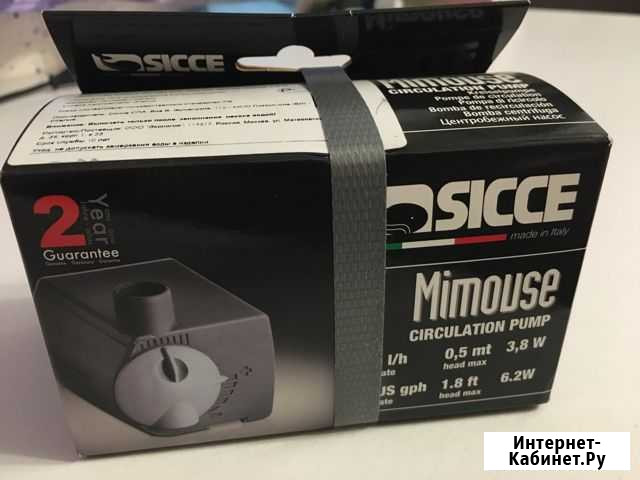 Помпа (Италия) mimouse 50 300л/час h0,5м шнур 1,5м Аксай - изображение 1