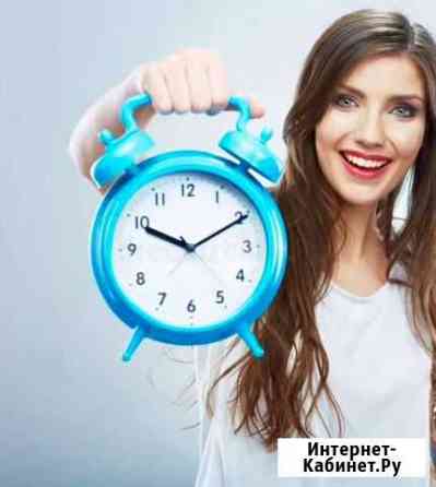 Подруга на час Казань