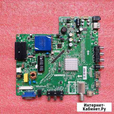 Плата к телевизору TP.S512-PB83 Хабаровск