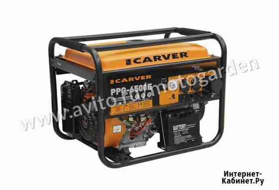 Бензогенератор Carver 5500 Вт с электрозапуском Нижний Новгород