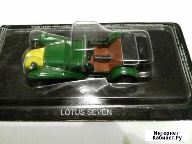 Модель lotus seven Владимир - изображение 1