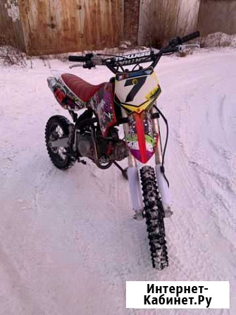 Apollo Rfz 140cc Магнитогорск - изображение 1