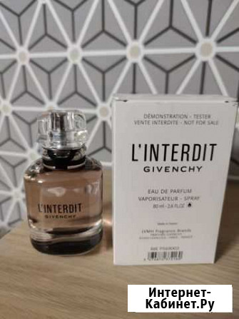 Тестер оригинал Givenche LInterdit 80ml EDP Красногорск - изображение 1