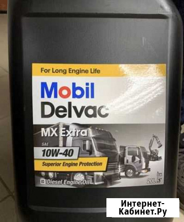 Масло моторное Mobil Delvac 10W40 Норильск - изображение 1
