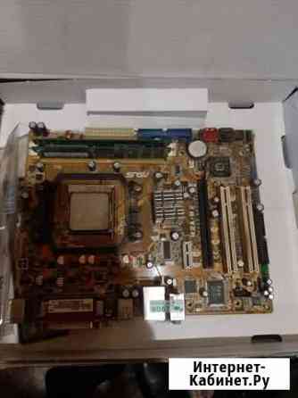 Материнская плата Asus m2a-mx Нижний Новгород