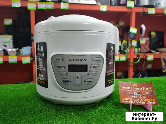 Мультиварка supra mcs-4703 Майма - изображение 1