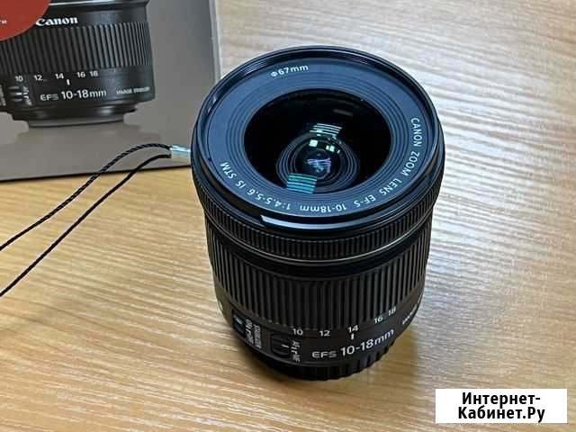 Canon 10-18mm 4,5-5,6 Пятигорск - изображение 1
