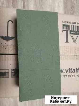 Флористическая пена Vital Luxe Нефтеюганск