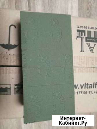 Флористическая пена Vital Luxe Нефтеюганск - изображение 1