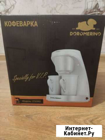 Кофеварка doromerino Астрахань - изображение 1