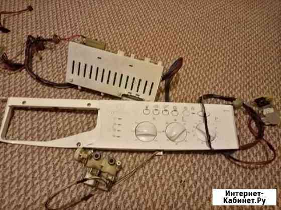 Блок управления стиральной машины Брянск