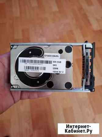 HDD SAS 600Gb 32Mb 10000RPM для сервера Новороссийск