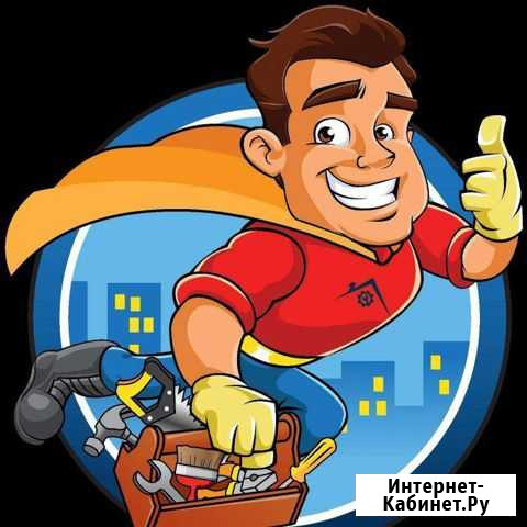 Мастер на час Реж - изображение 1