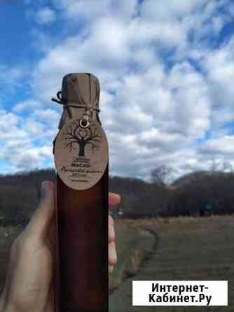 Масло абрикосой косточки Сочи