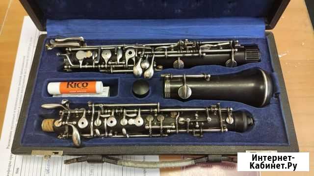 Гобой Rigoutat Symphony Москва - изображение 1