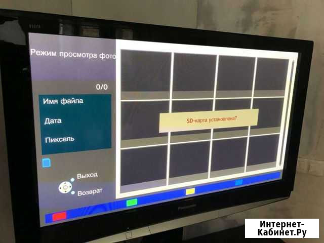 Телевизор panasonic viera Ярославль - изображение 1