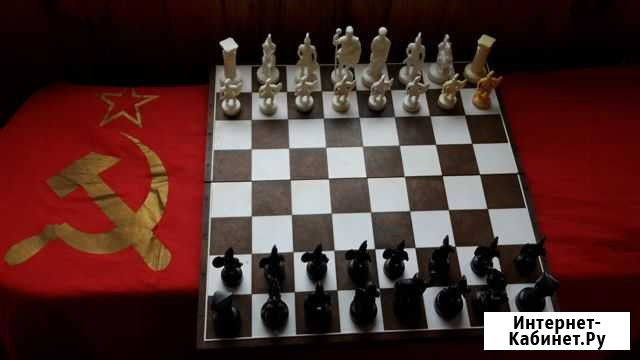 Шахматы Римские войны СССР 1982 г Севастополь - изображение 1