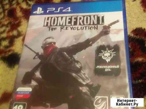 Игры для приставок ps4 Ставрополь