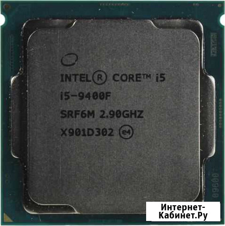 Комлект на i5 9400f 16gb h310 Бугульма - изображение 1