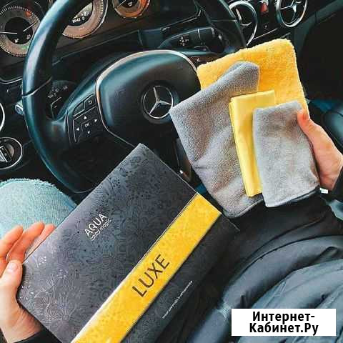 Автополотенца Курск - изображение 1