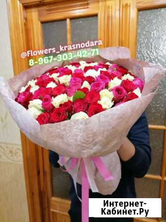 101 роза красные розы букеты Краснодар - изображение 1