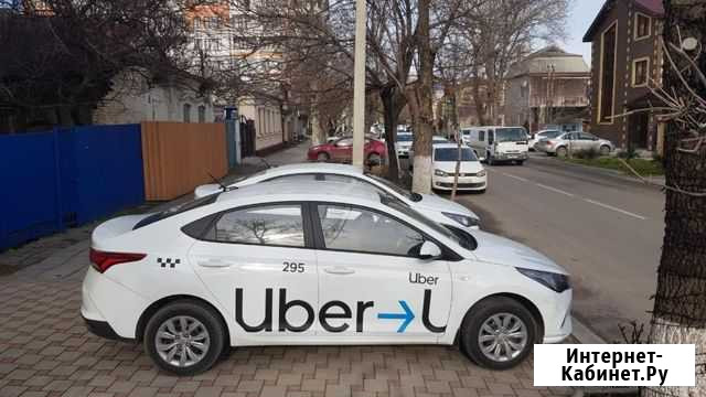 Водитель такси аренда автомобили парка Анапа - изображение 1