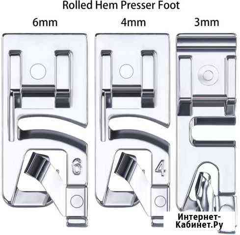 Швейная лапка для подгиба Челябинск