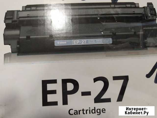 Картридж оригинальный Canon EP-27 Астрахань - изображение 1