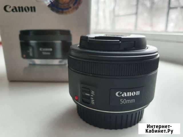 Canon EF 50mm f 1.8 STM Нижний Новгород - изображение 1