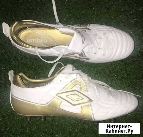 Бутсы Umbro Speciali Hg-A размер 45 Пермь - изображение 1