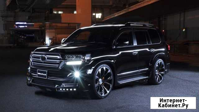 Автоподбор Курган - изображение 1