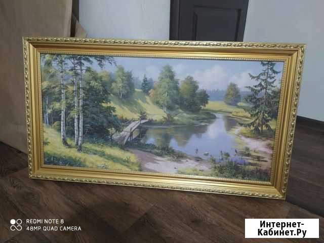 Картина Грозный - изображение 1