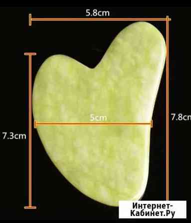 Скребок Гуаша Хабаровск
