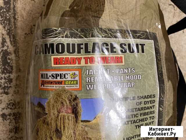 Маскировочный костюм Mil-spec desert camo Красногорск - изображение 1