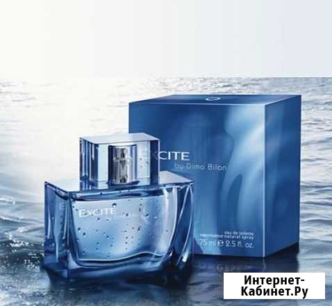 Мужская Туалетная вода Excite 75 мл Тула - изображение 1