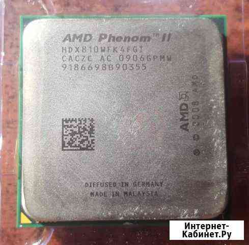 Процессор S-AM3 Phenom ii X4 810 Ростов-на-Дону